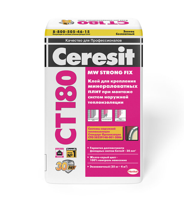 Клей для минеральных плит CERESIT CT 180 (25 кг) /48 от магазина А-маркет