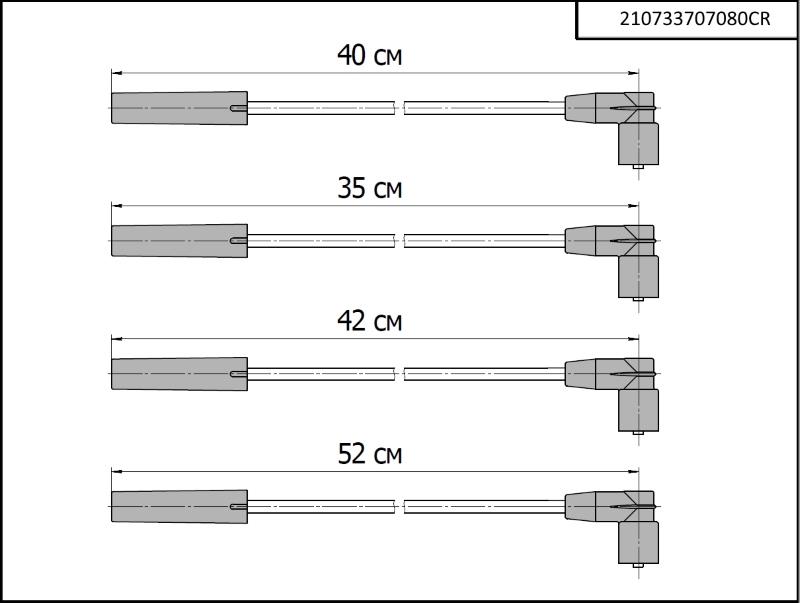 Провода в/в ВАЗ 2105, 2107, 21214 силиконовые инжектор Cargen от магазина А-маркет