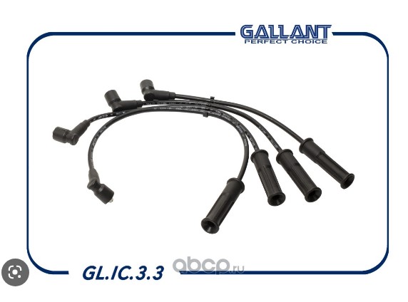Провода в/в ВАЗ 2101 силиконовые GALLANT от магазина А-маркет