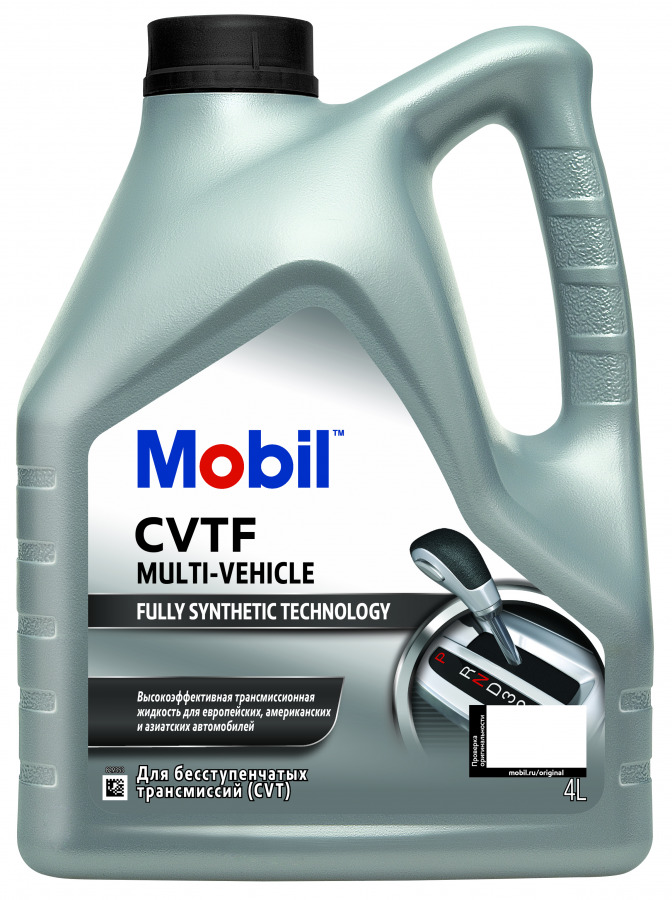 Трансмиссионное масло Mobil CVTF Multi-Vehicle 4л 156304 от магазина А-маркет