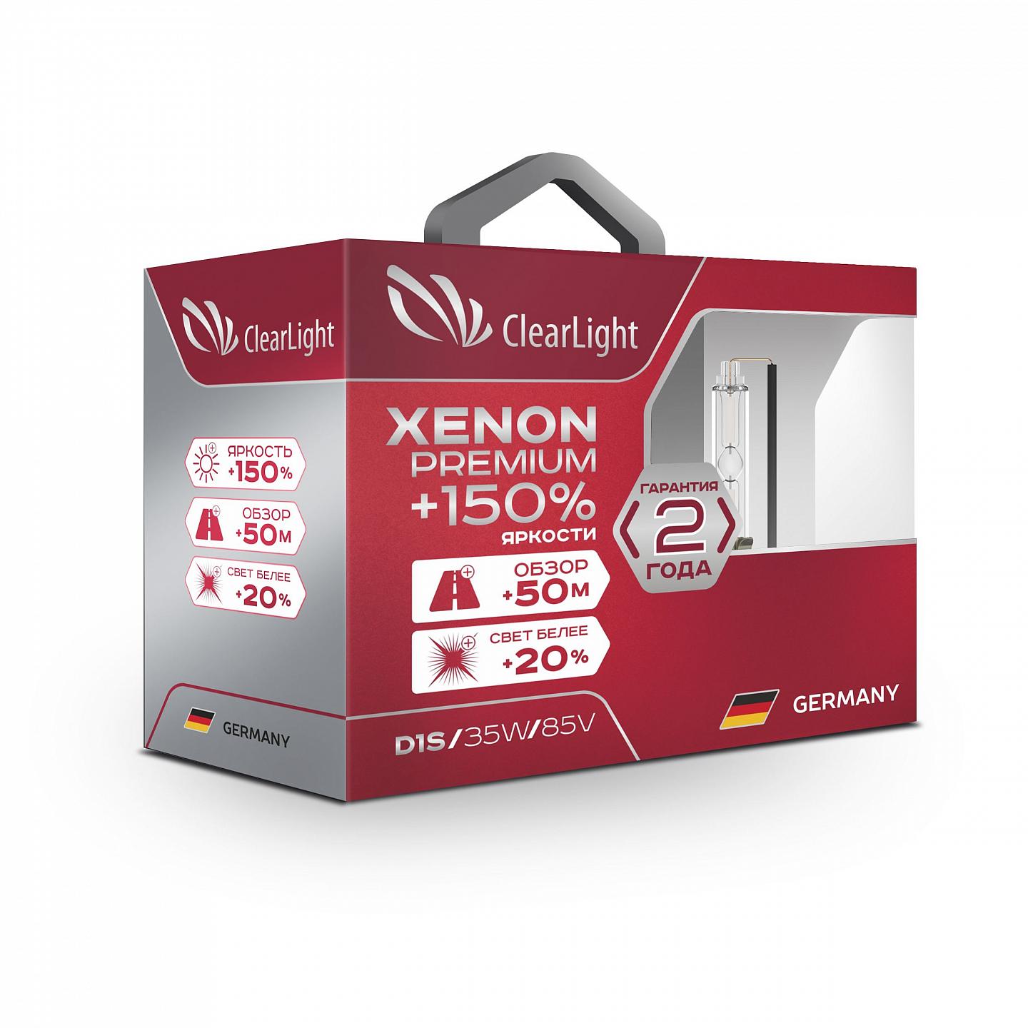 Ксеноновые лампы ClearLight Xenon Premium +150% D1S от магазина А-маркет