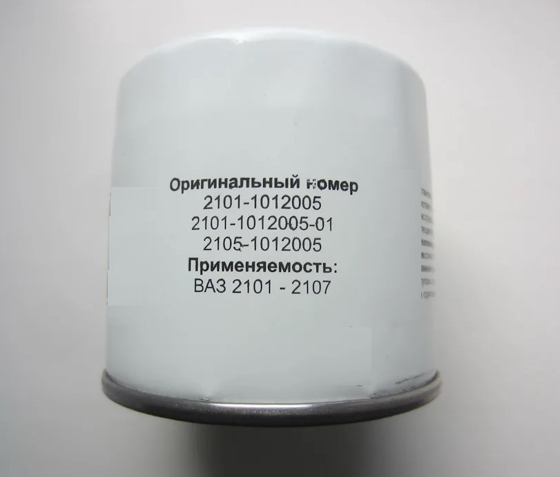 Фильтр масляный ВАЗ 2101, ГАЗ двс 406 (96 мм) PRAVT от магазина А-маркет