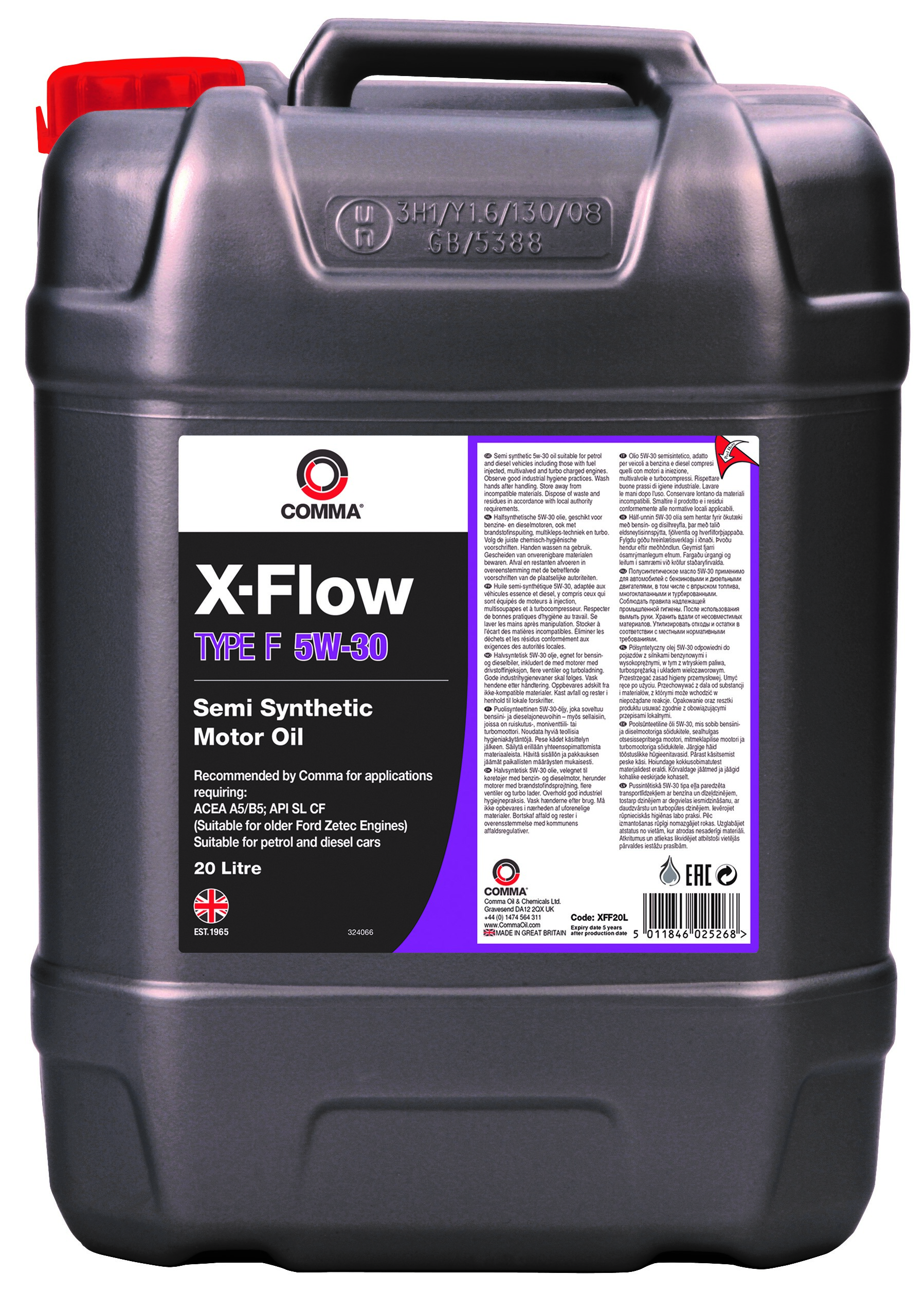 Моторное масло COMMA 5W-30 X-Flow TYPE F 20л синтетическое от магазина А-маркет